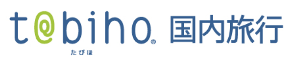 t@biho 国内旅行
