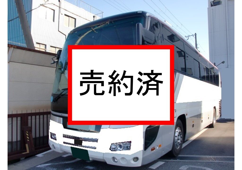 中古バス事業｜株式会社はとバスエージェンシー | 広告代理店 東京